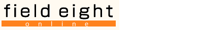 愛犬用ジャーキのfieldeight（フィールドエイト）オンラインショッピング